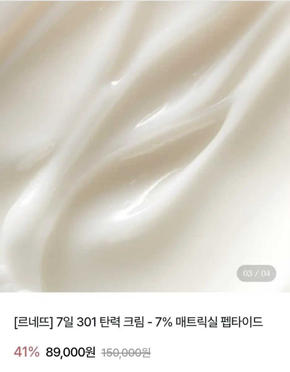 thumbnail-7